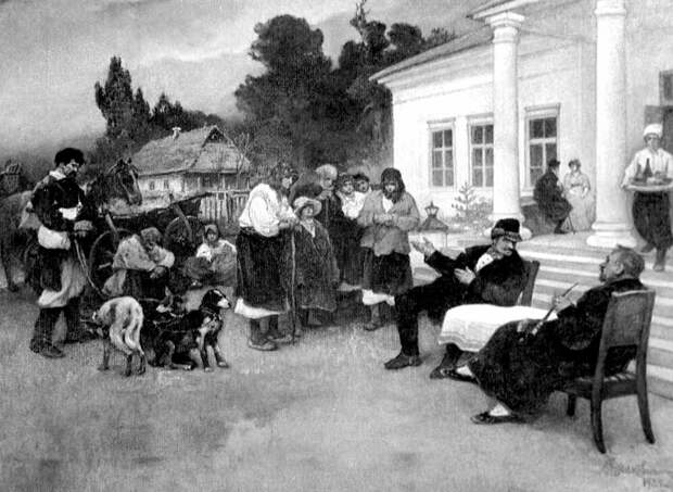 Картина художника Ивана Ижакевича  (1864 - 1962 гг): «Крепостных меняют на охотничьих собак»