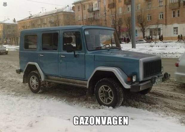 Весёлости из мира 26