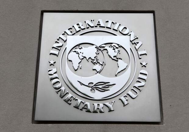 МВФ улучшил прогноз по российской экономике МВФ улучшил прогноз по российской экономике