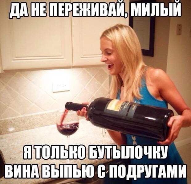 Всякости всякости, картинки, юмор