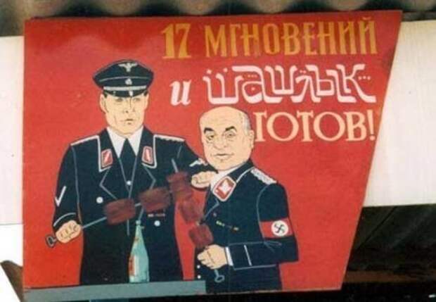 Нелепые вывески и надписи Нелепые вывески и надписи
