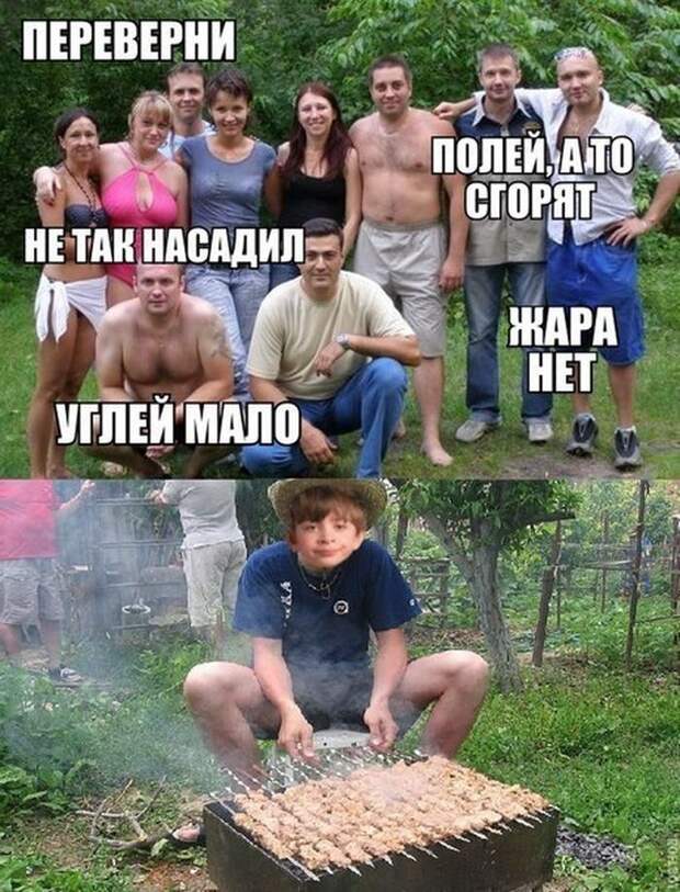 Смешные картинки с подписями катинки, прикол, юмор