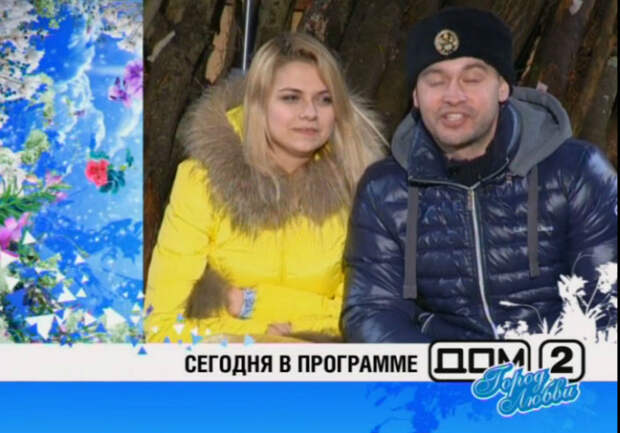 Завалим "Дом 2" за поддержку Майдана? Фотофакты.