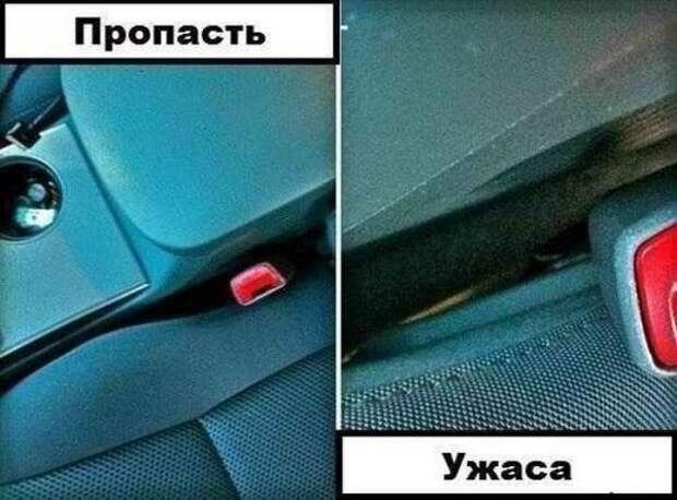 Автоприколы авто, автоприколы, прикол, юмор
