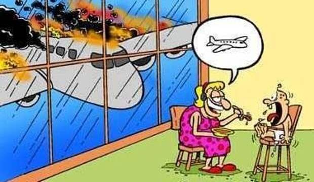 Черный юмор прикольные картинки и карикатуры.