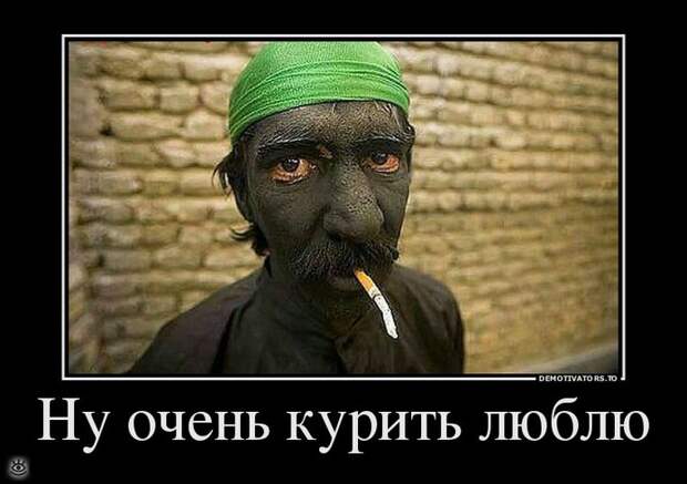 Настраивайся на положительные эмоции! 0