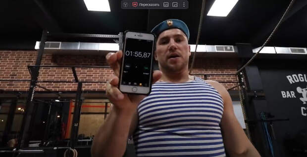 Автор: В. Панченко