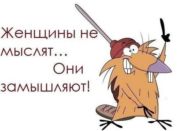 Всяко - разно 45 ))) Всяко - разно 45 )))