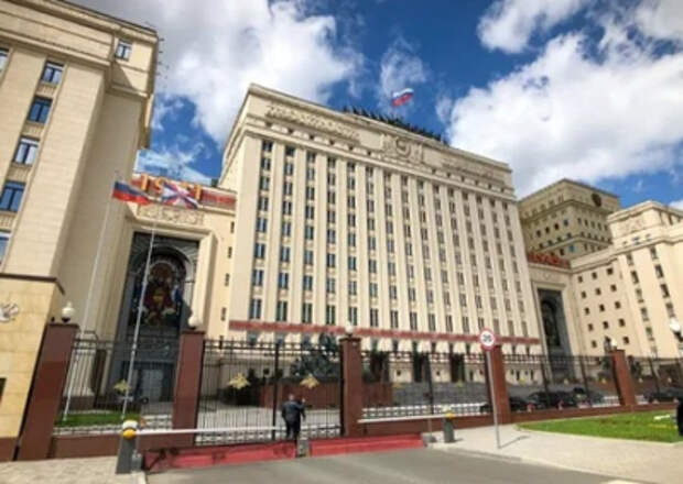 Сводка Минобороны России о ходе проведения спецоперации по состоянию на 11 сентября