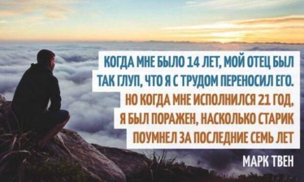 Приколы.