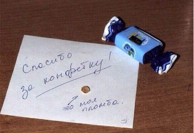 slayd110 (700x481, 288Kb)