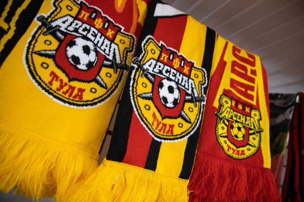 Для тульских болельщиков организован бесплатный трансфер на кубковый матч "Арсенала" в Химках