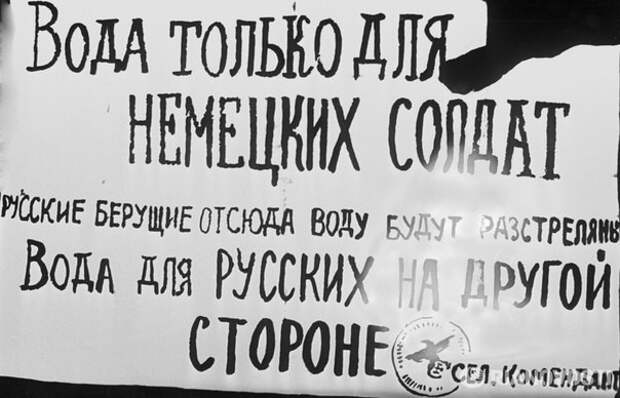 Редкие фотографии Великой Отечественной войны война, ссср, фото. великая отечественная война