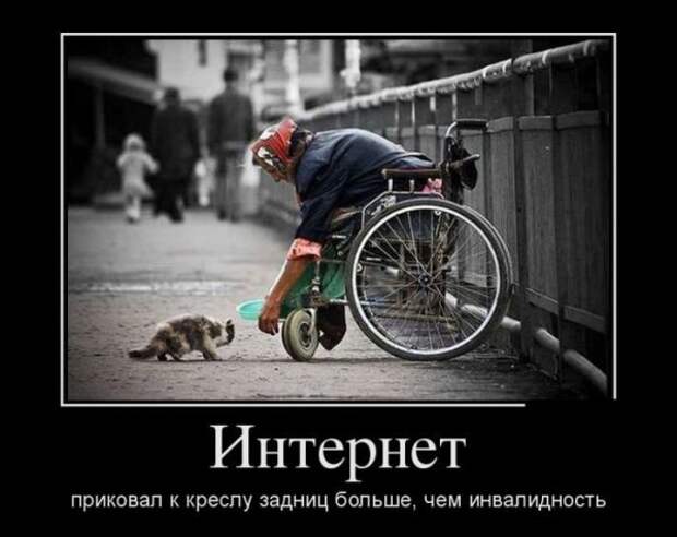 Обо всём.