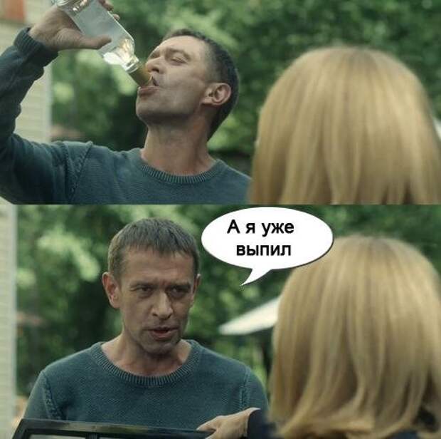 Автоприколы