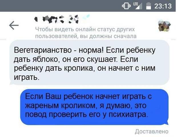 Приколы в комментариях из социальных сетей