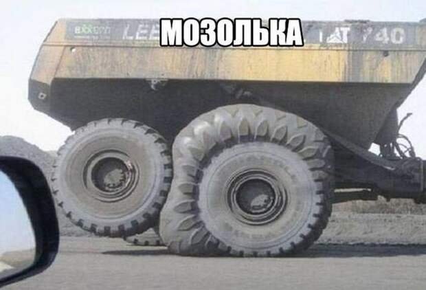 ПОДБОРКА ФОТОПРИКОЛОВ № 358 ПОДБОРКА ФОТОПРИКОЛОВ № 358