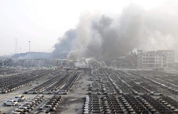 Tianjin