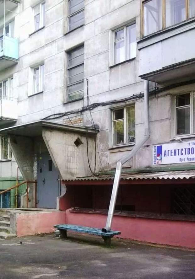 Строительные приколы ошибки и маразмы. Подборка chert-poberi-build-chert-poberi-build-48300504012021-13 картинка chert-poberi-build-48300504012021-13