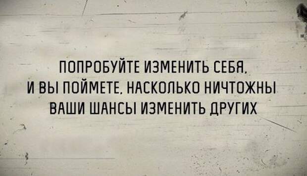 Прикольные картинки. Вечерний выпуск (52 фото)