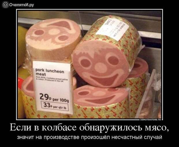 Весна неизбежна? 9