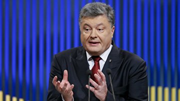 Президент Украины Петр Порошенко во время пресс-конференции в Киеве. 14 января 2016 год