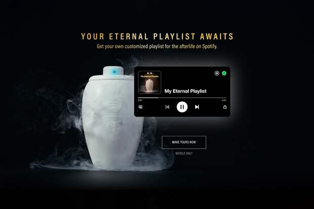 Spotify представил колонку в форме погребальной урны за 37 тысяч рублей