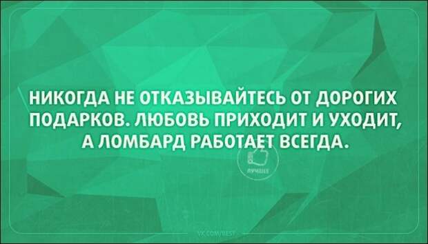 Подборка «Аткрыток»