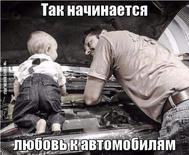 Подборка автоприколов - 6