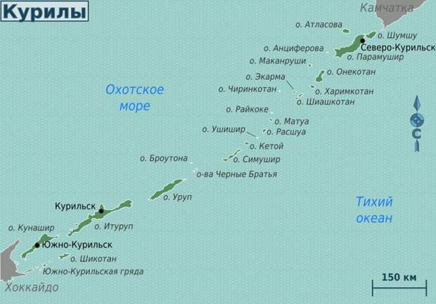 Россия ответила Японии о возможности пересмотра позиции по Курилам Россия ответила Японии о возможности пересмотра позиции по Курилам