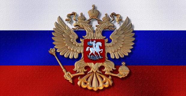 Что будет за оскорбление государственных символов?