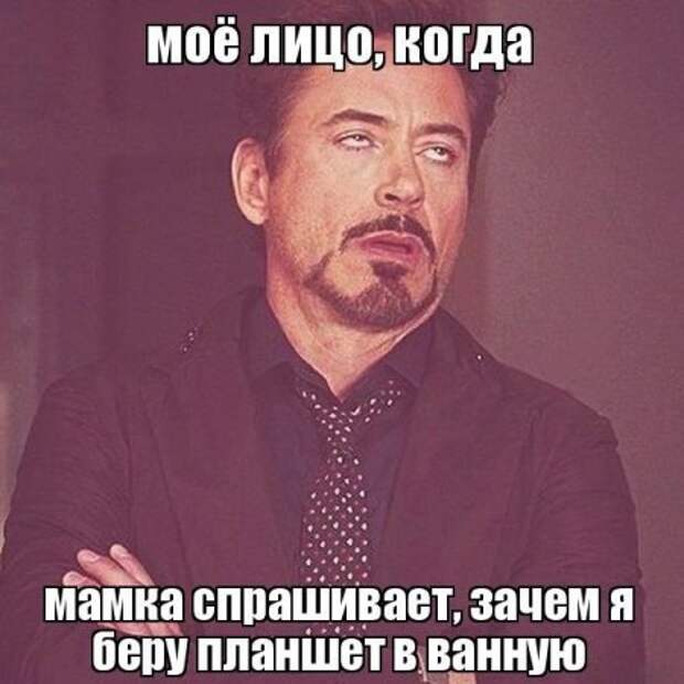 Картинки позитивные, все будет прикольно.