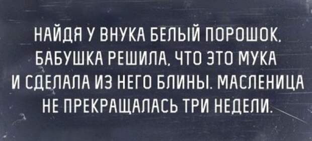 Пятничные фотоприколы и картинки (41 шт)