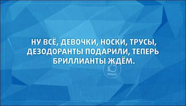 Подборка «Аткрыток»