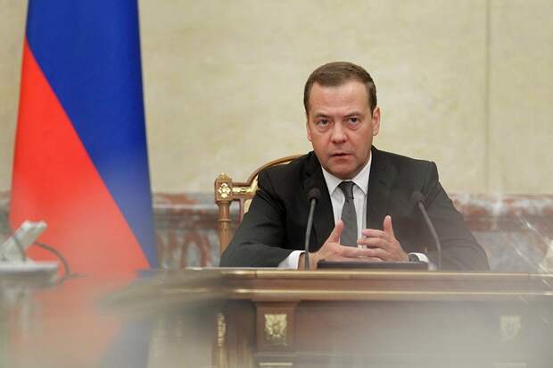 Дмитрий Медведев, председатель правительства.png