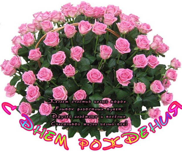 РёРјРµРЅРёС‚РѕР№8 (640x534, 343Kb)