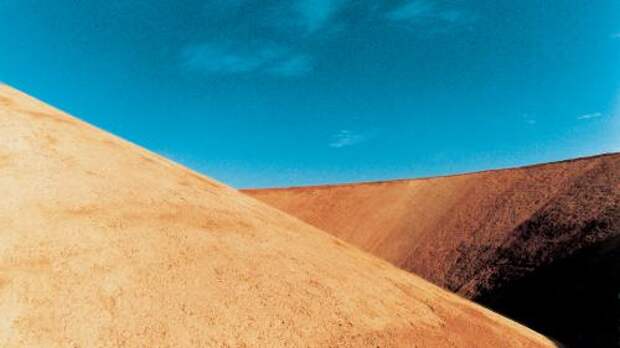 desert double cone