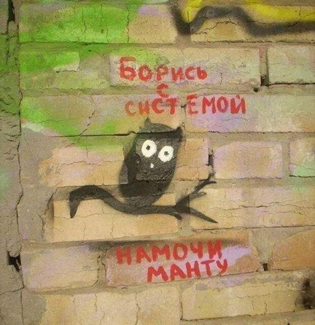 Уморительные тексты