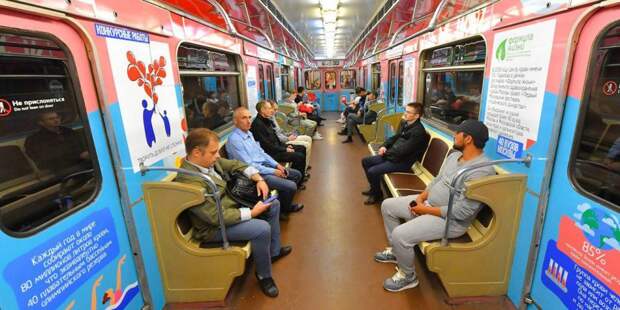 В столичном метро запустили тематический поезд «Спасибо, донор!»/mos.ru