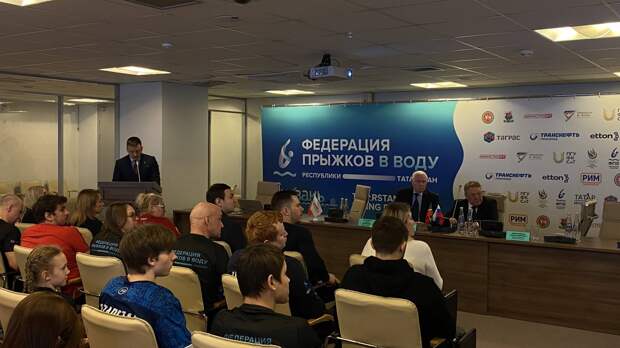 Климов: «Татарстан - флагман развития прыжков в воду России»