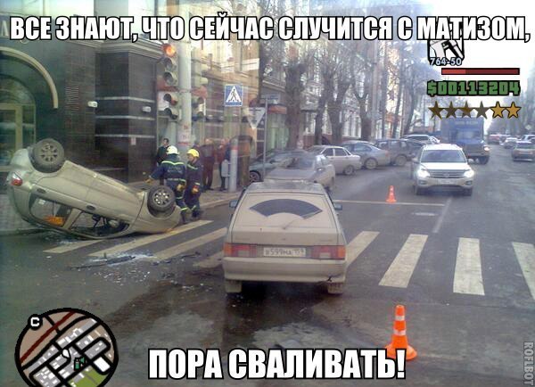 Подборка автоприколов. Часть 76 авто, автоприколы, приколы