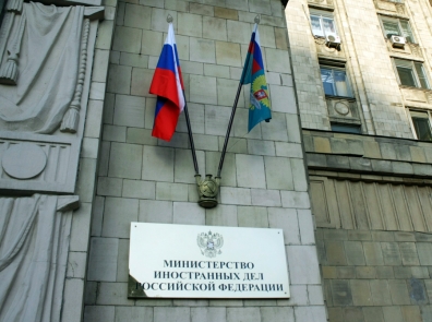 Россия ответит на поставки оружия на Украину дипломатическими мерами