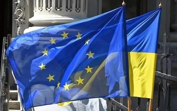 Украина получила полный список требований для вступления в ЕС