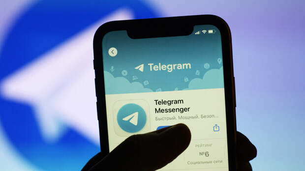 «Москва 24»: Роскомнадзор начал частично блокировать Telegram в РФ