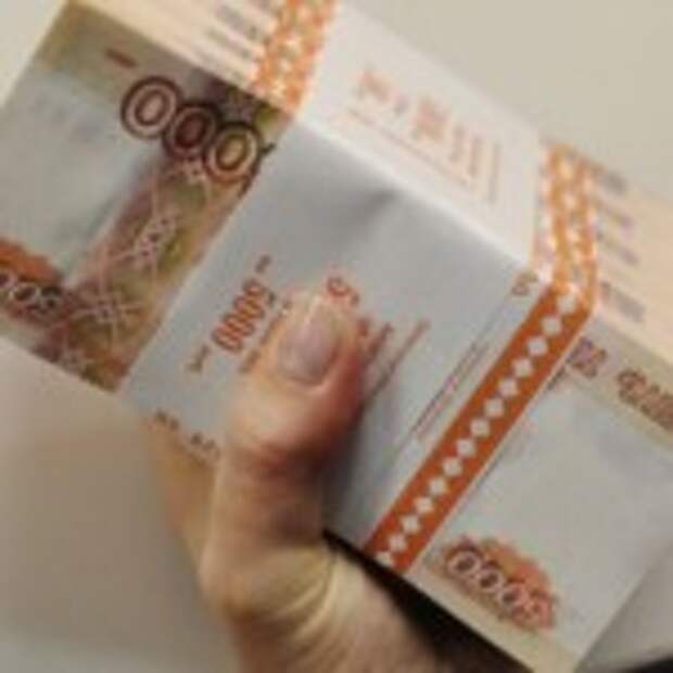 money