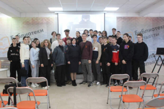 Полицейские и общественники продолжают проводить профилактические мероприятия со студентами в Самарской области