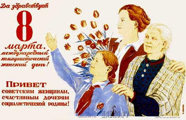 poster_1939a.jpg_orig