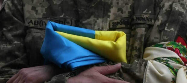 Солдаты ВСУ отрезали части тел сослуживцев ради выплат — Daily Mail