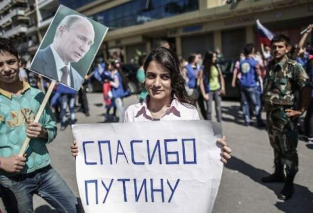 Народ Сирии благодарен за освобождение их домов от гнёта ИГ. Народ Сирии благодарен за освобождение их домов от гнёта ИГ.