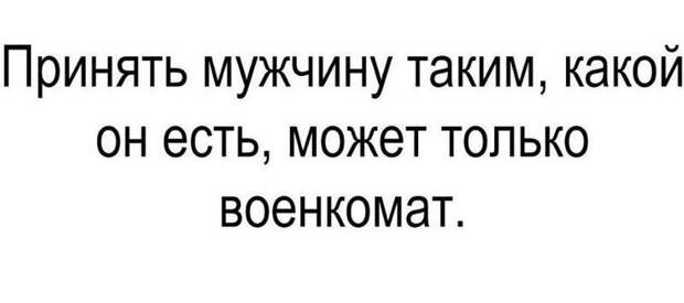 Армейские приколы с оттенком дембельнутости Армейские приколы с оттенком дембельнутости
